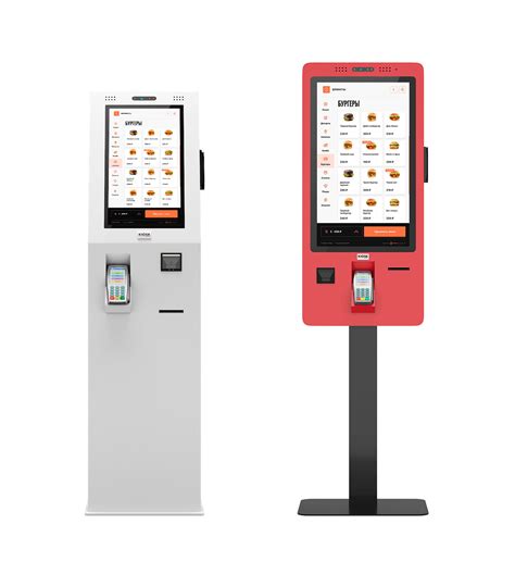 kiosk.umobile888.com|Kiosk .